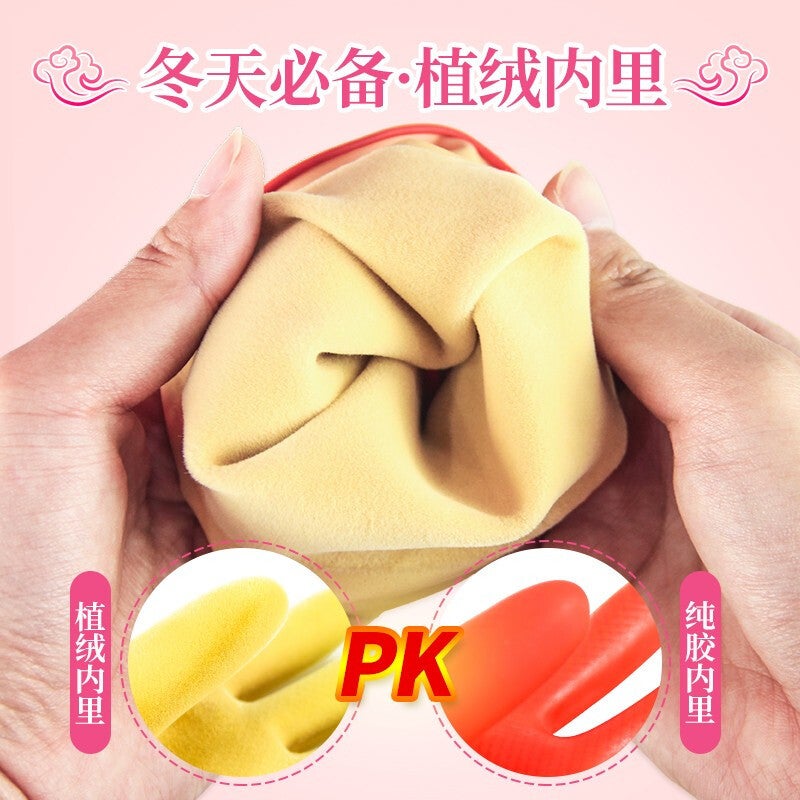 One-Piece Flocking Gloves, Extended Rubber Latex Plus Velvet Gloves, Kitchen Housework, Winter Dishwashing, Waterproof Laundry - Image 3
